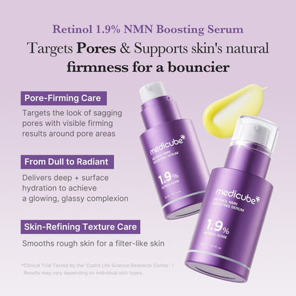 [GIFT] Retinol NMN Boosting Serum