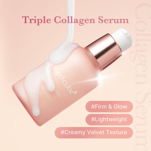 [GIFT] Triple Collagen Serum