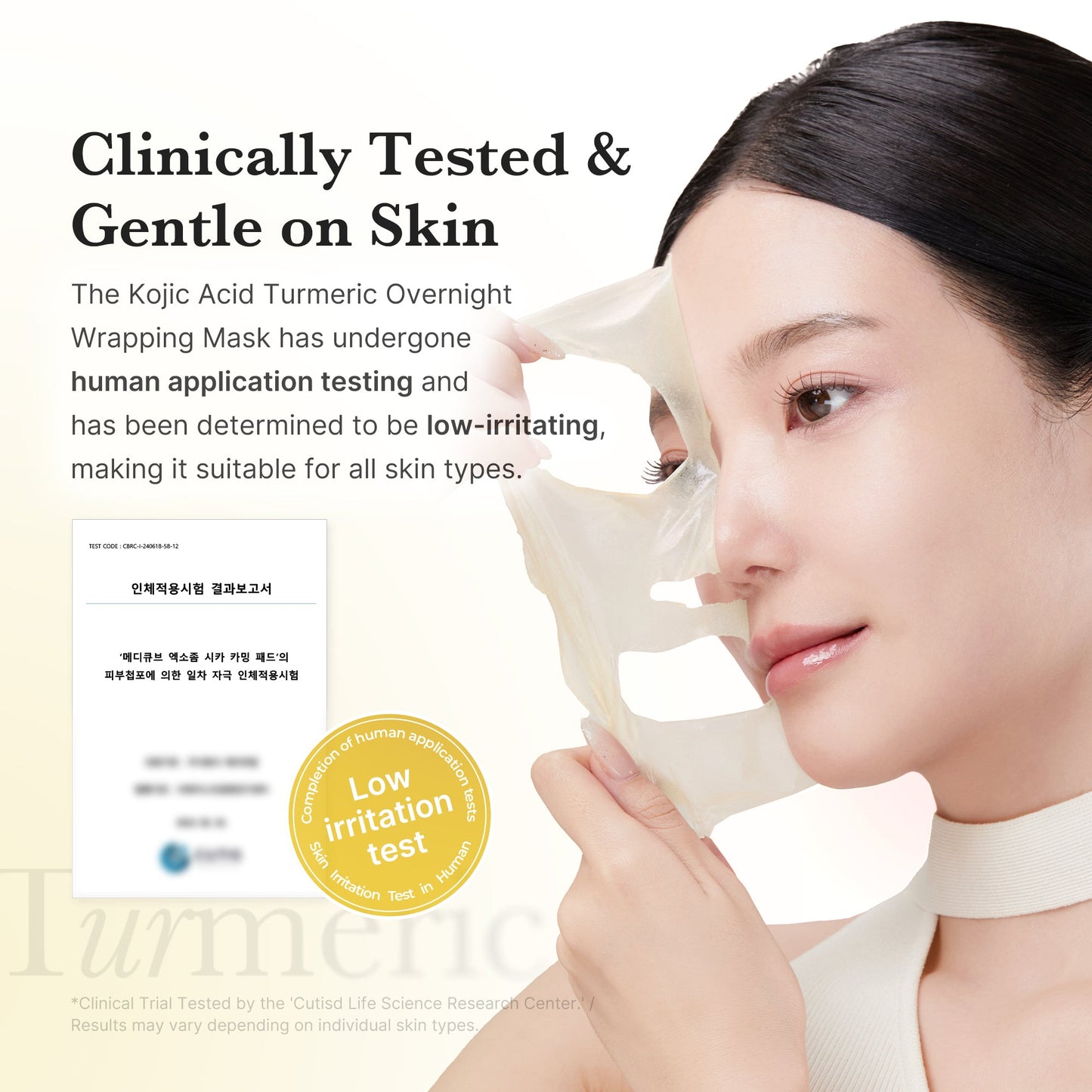 [GIFT] Kojic Acid Turmeric Overnight Wrapping Mask